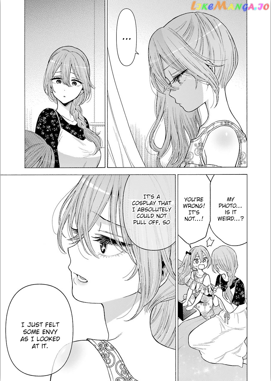 My Dress-Up Darling, Chapter 30 image 05